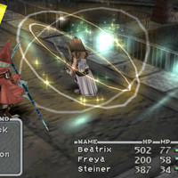 ff9shot550.jpg